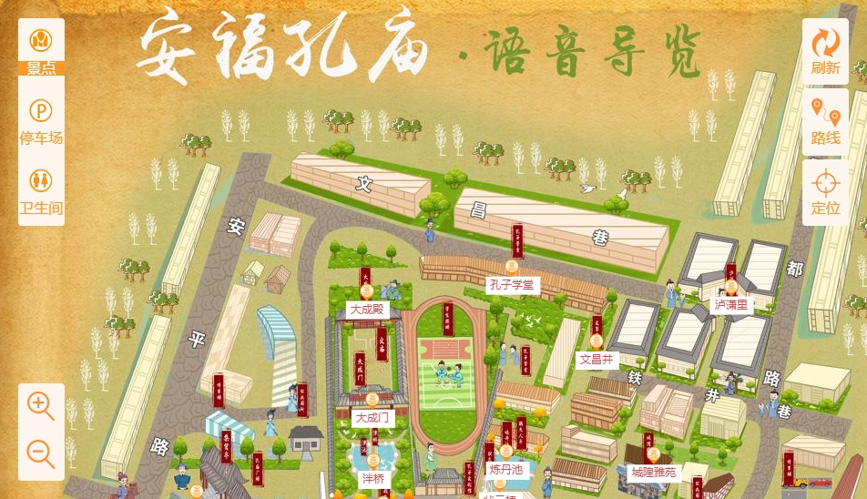 四川手绘地图：智慧景区智能化服务的延伸